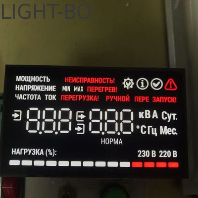 Display LED de siete segmentos para el sistema de alimentación ininterrumpida UPS
