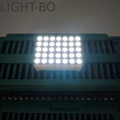 0.7 pulgadas 5 x 7 DOT Matrix Ultra White LED Display para el indicador de número de piso del ascensor