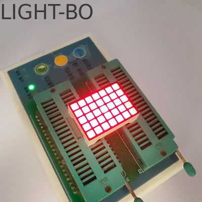 Un buen precio. Pantalla LED de matriz de puntos cuadrada 5*7 Super Brillante Roja para Indicador de Piso de Ascensor en línea