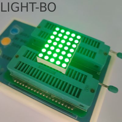 Un buen precio. Pantalla LED de matriz de puntos verde puro de 3 mm 5 X 7 para indicador de reloj de zona horaria digital en línea