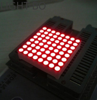 1.26 pulgadas 3mm 8 x 8 Amber Dot Matrix LED Display