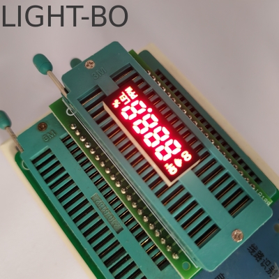 Un buen precio. Pantalla de reloj LED de 7 segmentos de 4 dígitos roja para electrodomésticos en línea