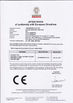 China Shenzhen Guangzhibao Technology Co., Ltd. certificaciones