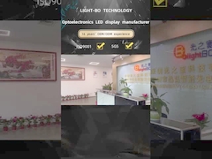 Tamaño pequeño 8mm 6 dígitos 7 segmentos LED pantalla 0,31 pulgadas para el indicador de temperatura