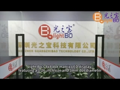 1.26 pulgadas 3mm 8 x 8 Amber Dot Matrix LED Display